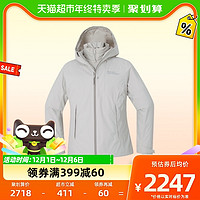 88VIP：狼爪 冲锋外套女子外套冬款户外保暖三合一登山服旅游5122161-5609