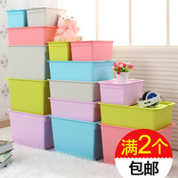 加厚叠加塑料收纳箱有盖整理箱储物箱玩具杂物零食品内衣收纳盒