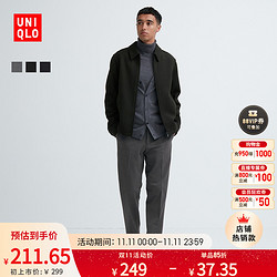 UNIQLO 优衣库 男装 HEATTECH修身长裤(保暖休闲商务西裤 长款) 462551