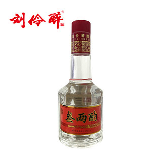 刘伶醉 叁两酌54度收藏小酒纯粮酒固态法白酒浓香型白酒54度150ml