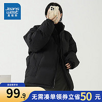 真维斯女装棉服女式纯色时尚舒适长袖宽松版棉服KP 黑色8010 160/84A/M