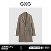 GXG男装 商场同款多色含羊毛长款大衣 冬季GEX12629374 卡其色 180/XL