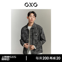 GXG男装秋冬热卖 拼接男式牛仔夹克外套上衣 深灰色 175/L