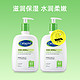 Cetaphil 丝塔芙 日版保湿润肤乳 2件套 591ml*2