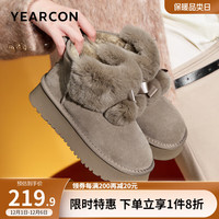 意尔康女鞋 雪地靴女牛反绒皮女靴加绒加厚保暖棉鞋女 卡其 35