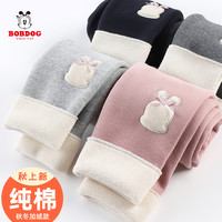 BoBDoG 巴布豆 女童打底裤加绒加厚