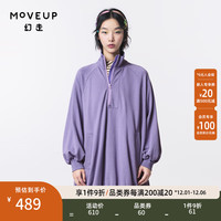 幻走(MOVEUP).FUN系列纯棉主题印花设计师中长款卫衣女 冷郁紫 M