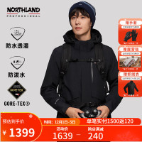 NORTHLAND 诺诗兰 GORE-TEX男戈尔斯三合一硬壳冲锋衣防水保暖徒步登山服 纯黑色-59E 175