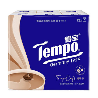 Tempo 得宝 手帕纸 咖啡香纸巾 四层加厚 湿水不破 迷你面巾纸 小包纸巾 便携 4层7张*24包