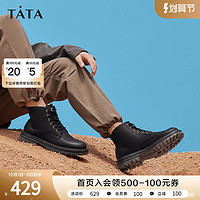 TATA 他她 经典圆头机车马丁靴男英伦机车工装靴秋冬季新款PBL01DD2