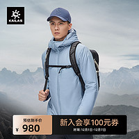 KAILAS 凯乐石 登山棉服冬季3M新雪丽保暖棉衣防风防泼水连帽外套男