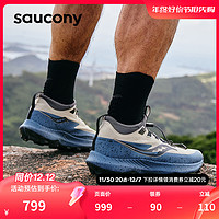 saucony 索康尼 新款游隼13ST情侣男户外防滑越野跑鞋运动鞋跑步鞋