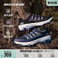 SKECHERS 斯凯奇 2023年冬新品女款迷彩撞色登山越野徒步鞋