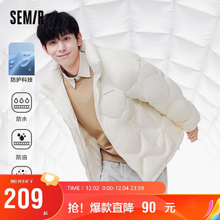 Semir 森马 羽绒服男2022冬季oversize时尚字母印花舒适保暖立领109722113140M