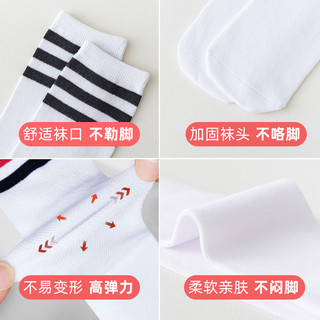 优可秀 儿童袜子长筒袜女童春秋中筒过膝足球袜男童长袜子男孩高筒袜