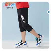 XTEP特步童装男童裤子儿童七分裤2022夏季中大童运动裤薄款短裤潮