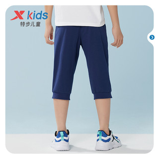 XTEP特步童装男童裤子儿童七分裤2022夏季中大童运动裤薄款短裤潮