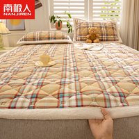 南极人牛奶绒床垫子1.5x2米冬季宿舍褥子90x190单人薄床褥床保护垫 黄蓝格【牛奶绒加厚保暖】 90*200cm单床垫