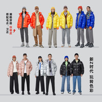 国货美特斯邦威银色羽绒服男冬季亮面防风保暖男女同款保暖羽绒服
