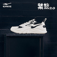 ERKE 鴻星爾克 男士運動鞋 （任選尺碼）