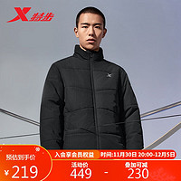 XTEP特步棉服男秋冬保暖防风外套877429180055 正黑色 S