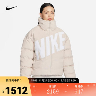 NIKE 耐克 女子羽绒夹克 THERMA-FIT FD8214-104 S