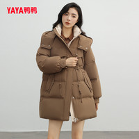 鸭鸭羽绒服 YAYA女冬季中长款连帽纯色韩版休闲加厚外套W