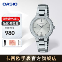 CASIO 卡西欧 SHEEN SHE-4559 Cool&Elegant潮流女表防水时尚商务手表 SHE-4559D-7AUPR