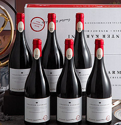 Carmina 卡曼尼 轩唐智利进口14.5度红酒整箱卡曼尼干红葡萄酒礼盒装 送礼 购1箱得2箱
