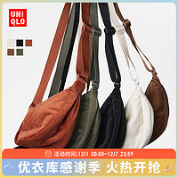 UNIQLO 优衣库 男装女装灯芯绒挎包(饺子包单肩包出游2023秋冬新款)461934