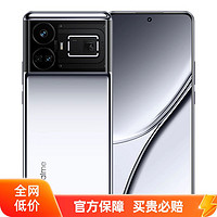 realme 真我 GT5旗舰新机第二代骁龙8游戏手机240W超级快充电竞直屏 16+512