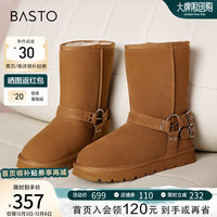 百思图23冬商场同款简约皮带扣饰雪地靴平跟女中靴CD082DZ3 驼色 38