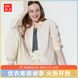 UNIQLO 优衣库 女装柔软磨毛衬衫长袖宽松衬衣通勤薄外套2024新款464808