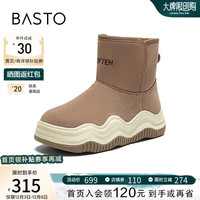 百思图时尚休闲雪地靴厚底圆头女短靴CD097DD3 卡其灰 36