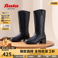 Bata时装靴女英伦风牛皮百搭长筒通勤骑士靴05550DS3 黑色 37