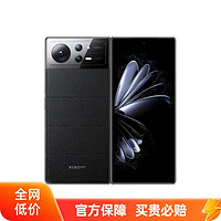MI 小米 Xiaomi MIX Fold 2 5G手机新款小米折叠屏手机小米mixfold2