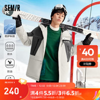Semir森马羽绒服男冬季撞色拼接印花工装风保暖上衣外套 咖色00455 175/92A/L