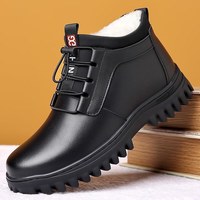 莫诗尼 保暖高腰加绒皮棉鞋套筒雪地靴商务休闲爸爸男鞋