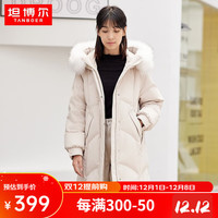 TANBOER 坦博尔 秋冬羽绒服女时尚保暖大毛领中长款外套女宽松女装TD216636 月桂米 175/96A