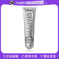 MARVIS 玛尔仕 薄荷牙膏 85ml