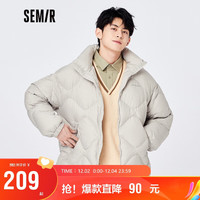 Semir 森马 羽绒服男2022冬季时尚三防轻暖舒适潮流简约风面包服上衣109722113214晨灰L