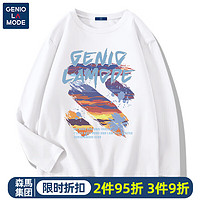 GENIOLAMODE 森马集团长袖t恤男纯棉休闲简约logo涂鸦印花打底上衣 白色 L