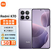 Xiaomi 小米 Redmi 红米 K70 5G手机 12GB+256GB