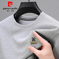 皮尔·卡丹 皮尔卡丹（pierre cardin）品牌华夫格高品质卫衣圆领长袖T恤男中年商务休闲打底衫 灰色 175/XL 130-152斤