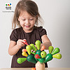 PlanToys仙人掌树儿童平衡玩具木制拼插创意宝宝积木4101