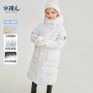 水孩儿（SOUHAIT）男童女童三防羽绒服儿童厚外套防风保暖 钻石黑SHRDND02CR588D01 170