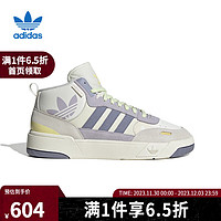 Adidas yysports 三叶草男女鞋POST UP经典中帮篮球鞋休闲运动板鞋 IG9129 36码