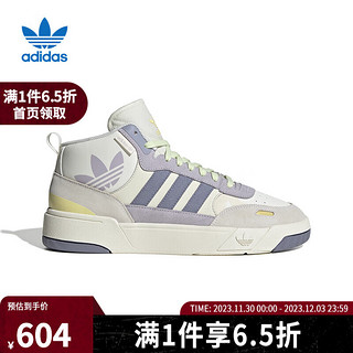 阿迪达斯Adidas yysports 三叶草男女鞋POST UP经典中帮篮球鞋休闲运动板鞋 IG9129 36码