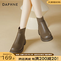 达芙妮（DAPHNE）烟筒马丁靴女冬靴子厚底增高黑色时尚法式小短靴瘦瘦靴 卡其色 37