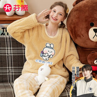 芬腾睡衣女冬珊瑚绒圆领双面南芙泡绒亲子可妮兔IP睡衣家居服 豆黄 L